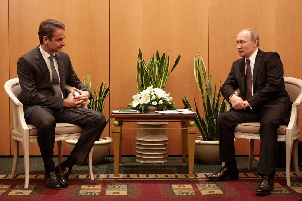 Η πρώτη επίσημη συνάντηση Μητσοτάκη – Πούτιν στη σκιά της ουκρανικής κρίσης