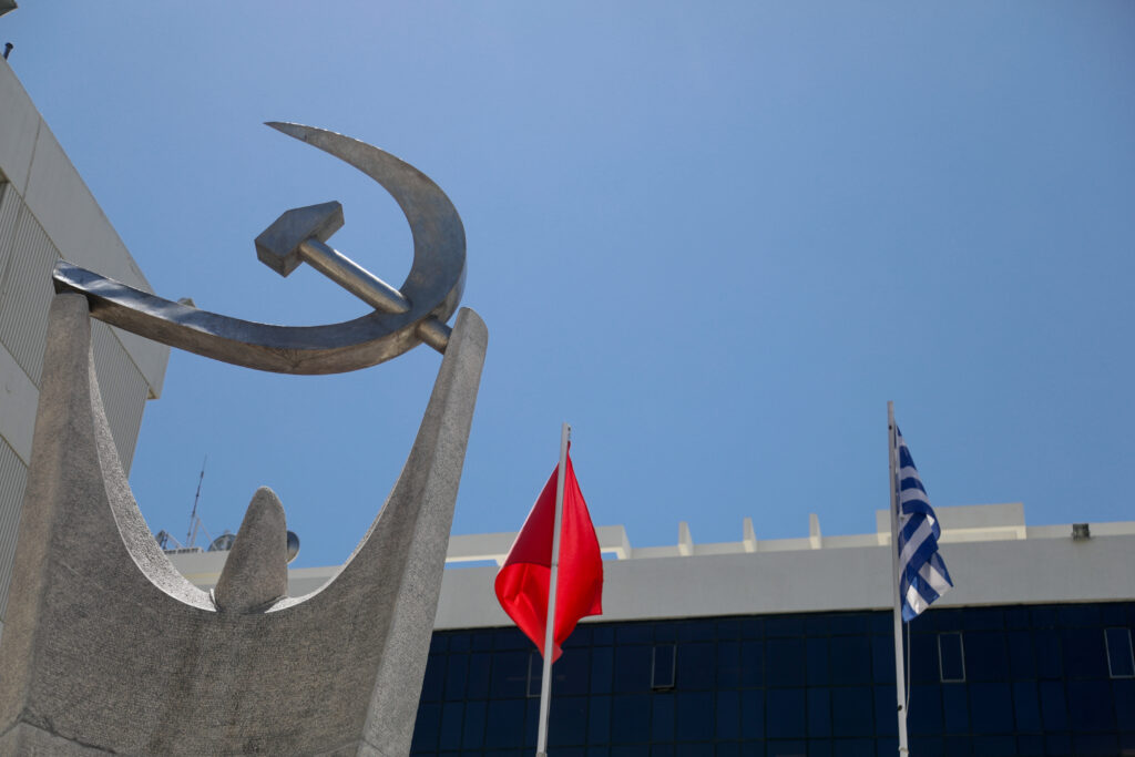 Υπόθεση υποκλοπών: Σκοτεινό και επικίνδυνο θεσμικό πλαίσιο πίσω από τις παρακολουθήσεις