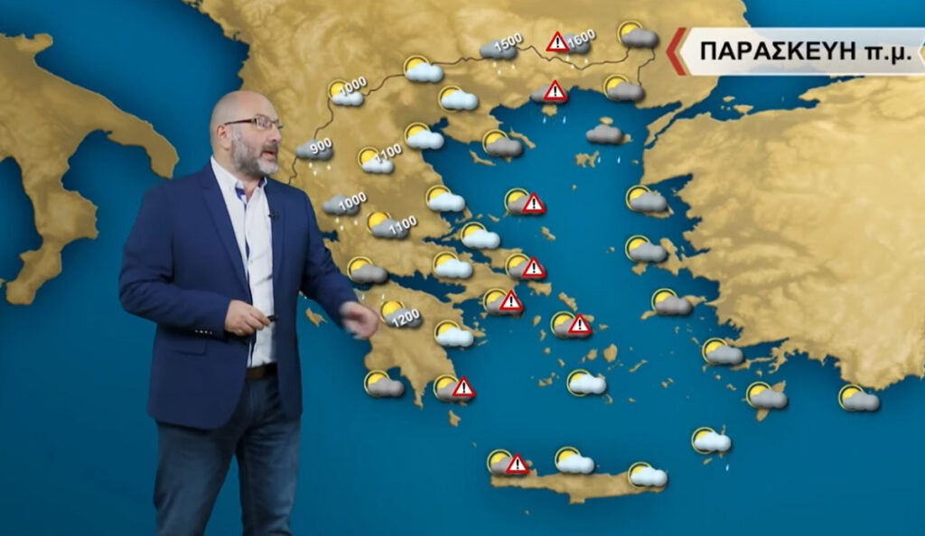 Σάκης Αρναούτογλου: Επιδείνωση – εξπρές, σφοδρός νοτιάς στην Αττική