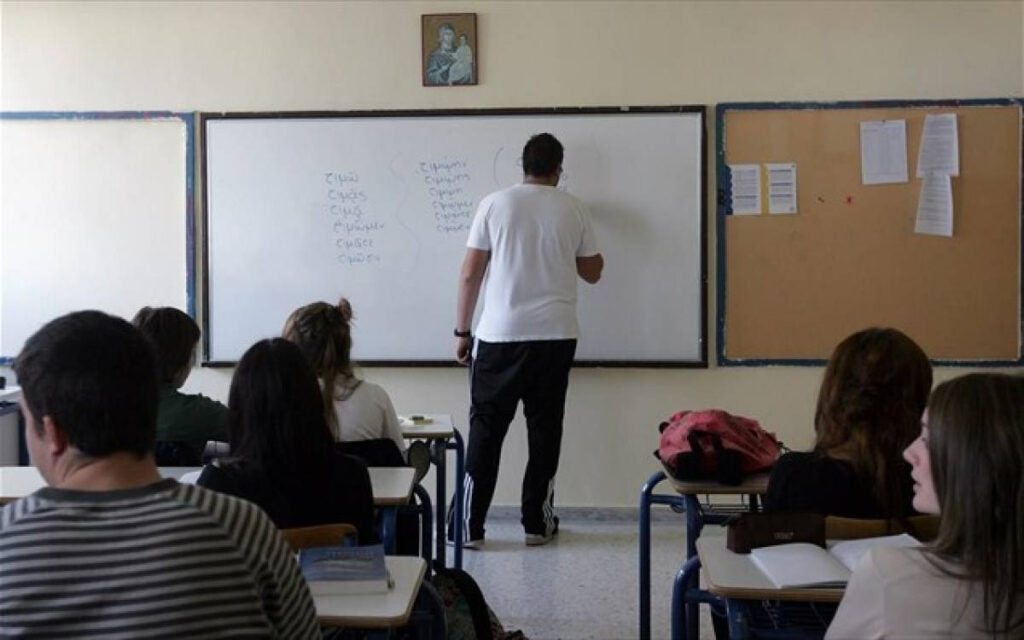 Πίνακες αναπληρωτών εκπαιδευτικών 2023 – Δείτε ΕΔΩ όλα τα ονόματα