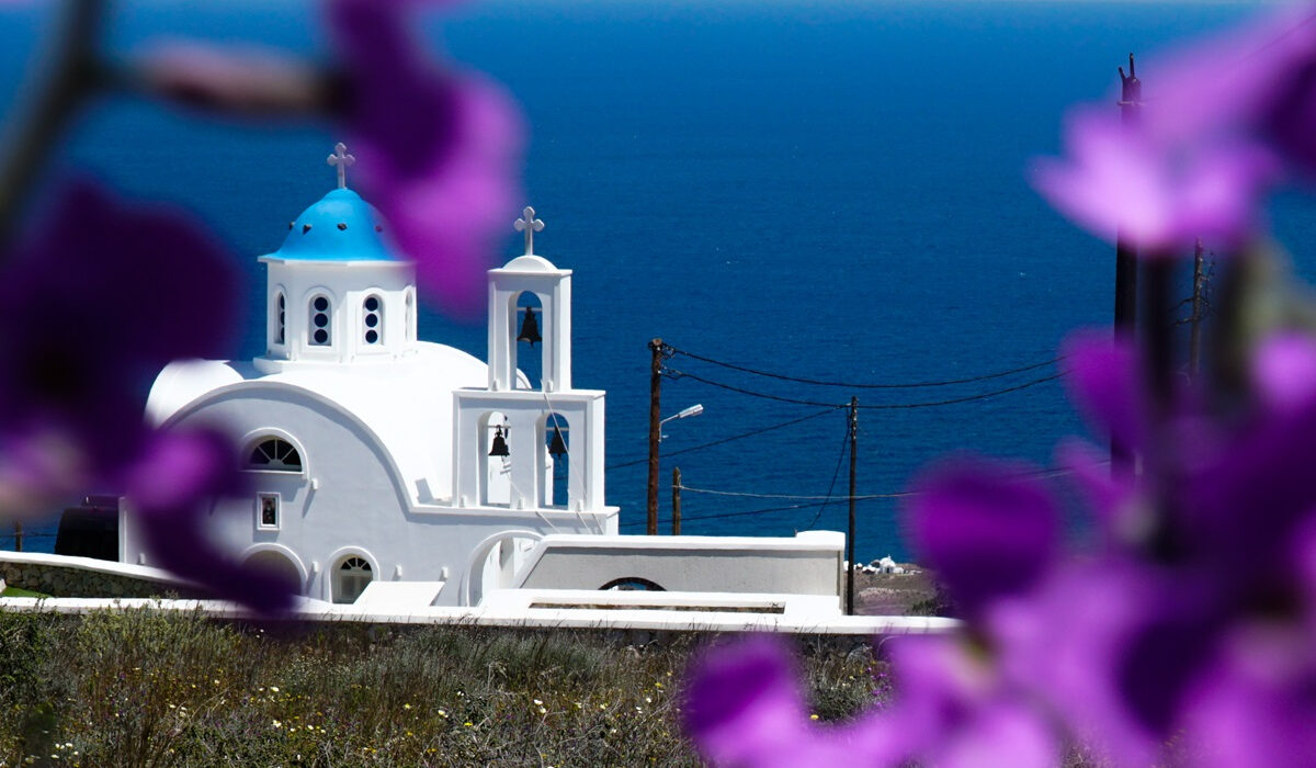 Γιορτή σήμερα 17/2 – Τι λέει το εορτολόγιο