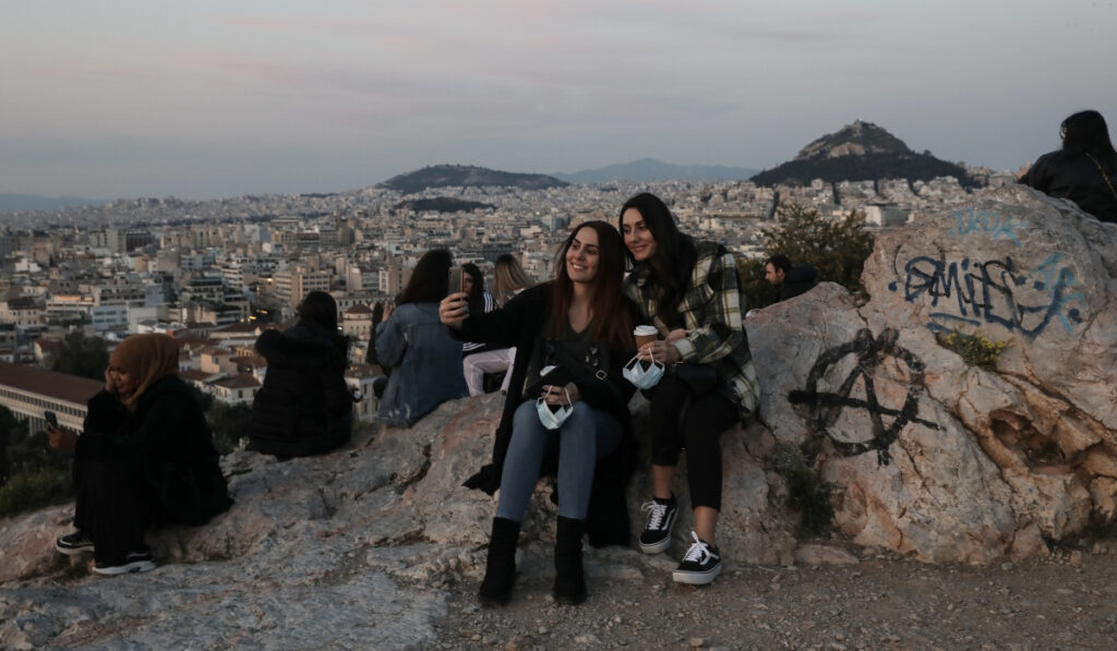 Καιρός – meteo: Έως 17 βαθμούς ο υδράργυρος την Παρασκευή, οι περιοχές