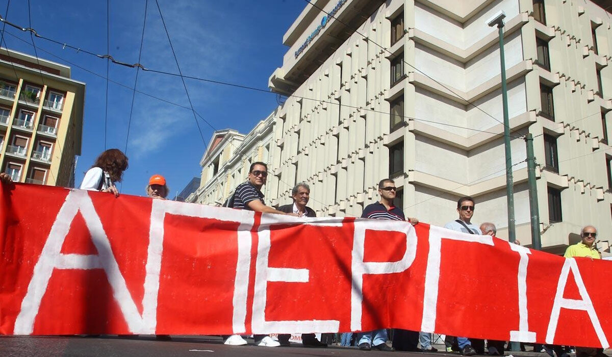 Πανελλαδική απεργία την Πέμπτη 21/9: Ποιοι απεργούν – Οι συγκεντρώσεις, τι ισχύει με ΜΜΜ