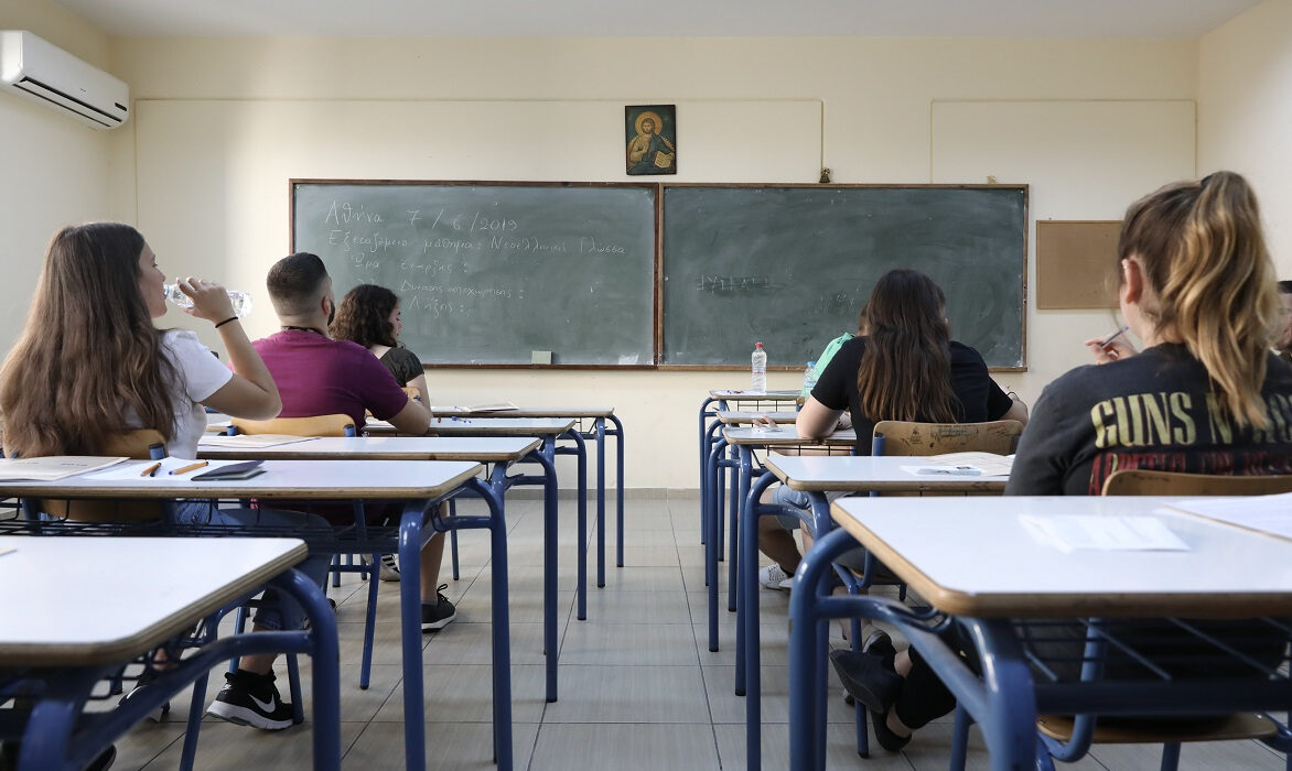 Πανελλήνιες 2022: Τα θέματα στα Νέα Ελληνικά για τα ΕΠΑΛ