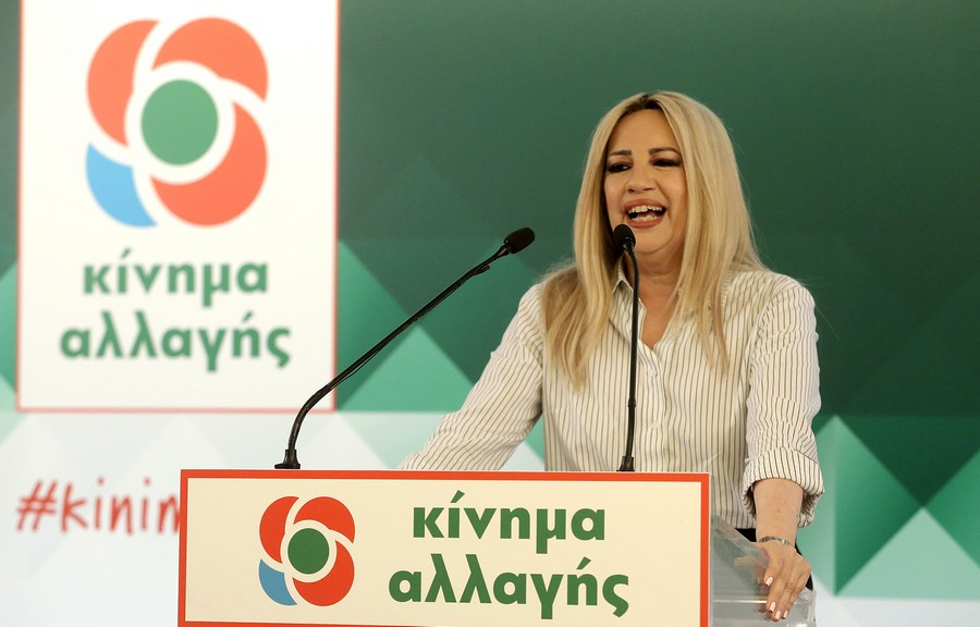 Γεννηματά: «Ψηφίζουμε με βάση τη λογική στις 7 Ιουλίου»