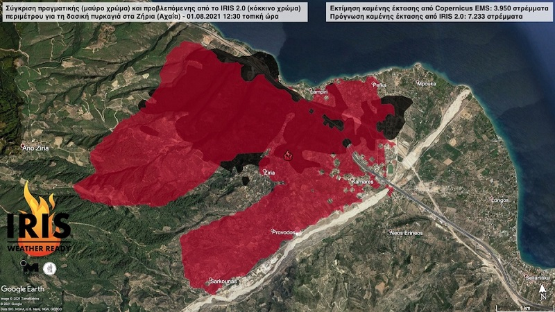 Φωτιά στη Ζήρια: H πρόγνωση της εξάπλωσης από το Αστεροσκοπείο (Βίντεο)