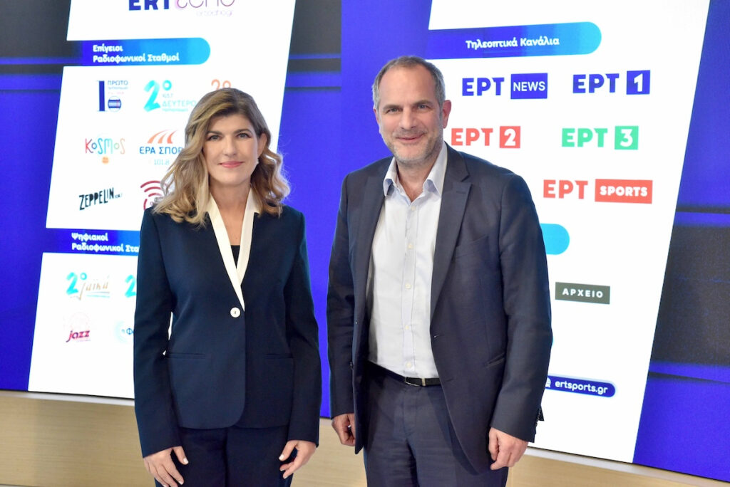 ΕΡΤ: Δελτία ειδήσεων ακόμη και στο TikTok – Ποιος ο νέος στρατηγικός σχεδιασμός