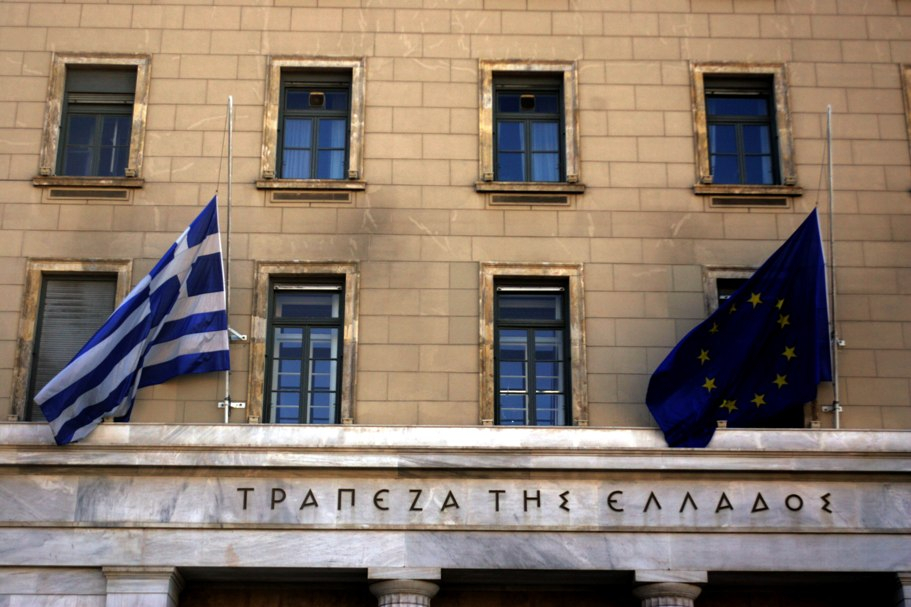 ΤτΕ: Σταθεροί οι όροι των δανείων, αυξάνεται η ζήτηση