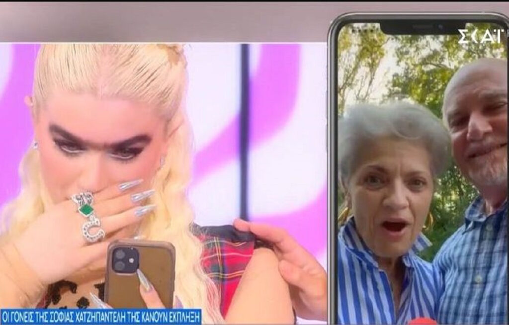 Σοφία Χατζηπαντελή: Λύγισε on air μιλώντας με τους γονείς της