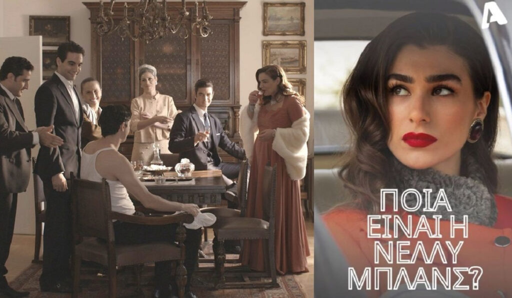 Χρύσα Μιχαλοπούλου: Η σύντροφος του Κουτσόπουλου εισβάλλει στον Παράδεισο των Κυριών