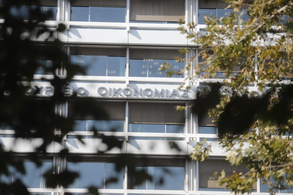 Επιστρεπτέα Προκαταβολή: Πότε λήγει η προθεσμία για την υποβολή δικαιολογητικών