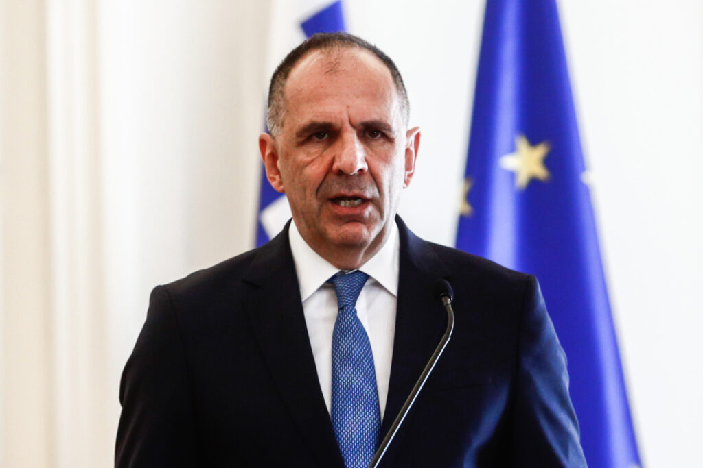 Γιώργος Γεραπετρίτης: Εισήγηση