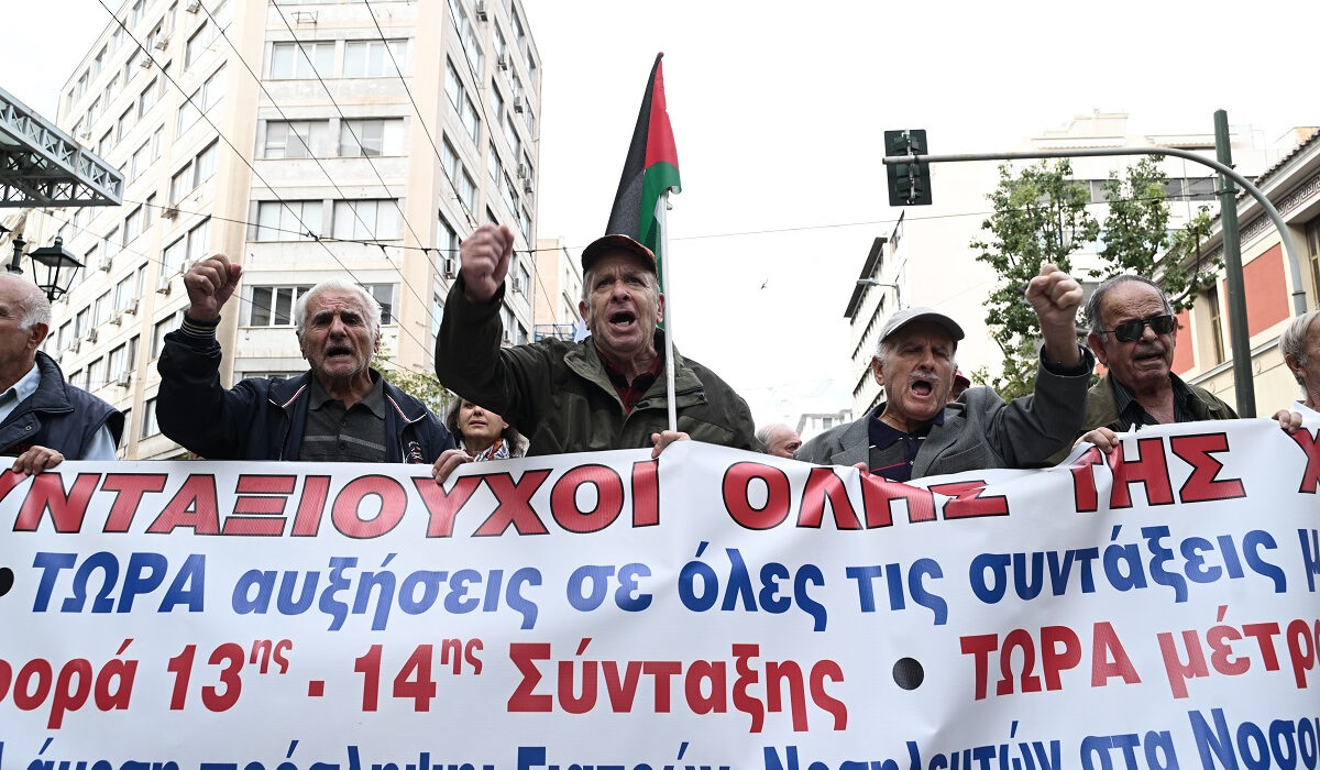 Αναδρομικά: Η ώρα της επιστροφής των Δώρων στους συνταξιούχους από το 2012