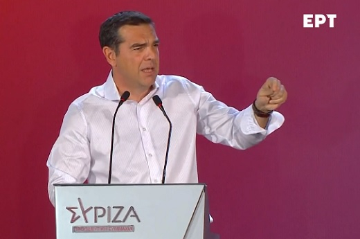 Αλέξης Τσίπρας: Live η ομιλία του προέδρου του ΣΥΡΙΖΑ-ΠΣ στη Μυτιλήνη