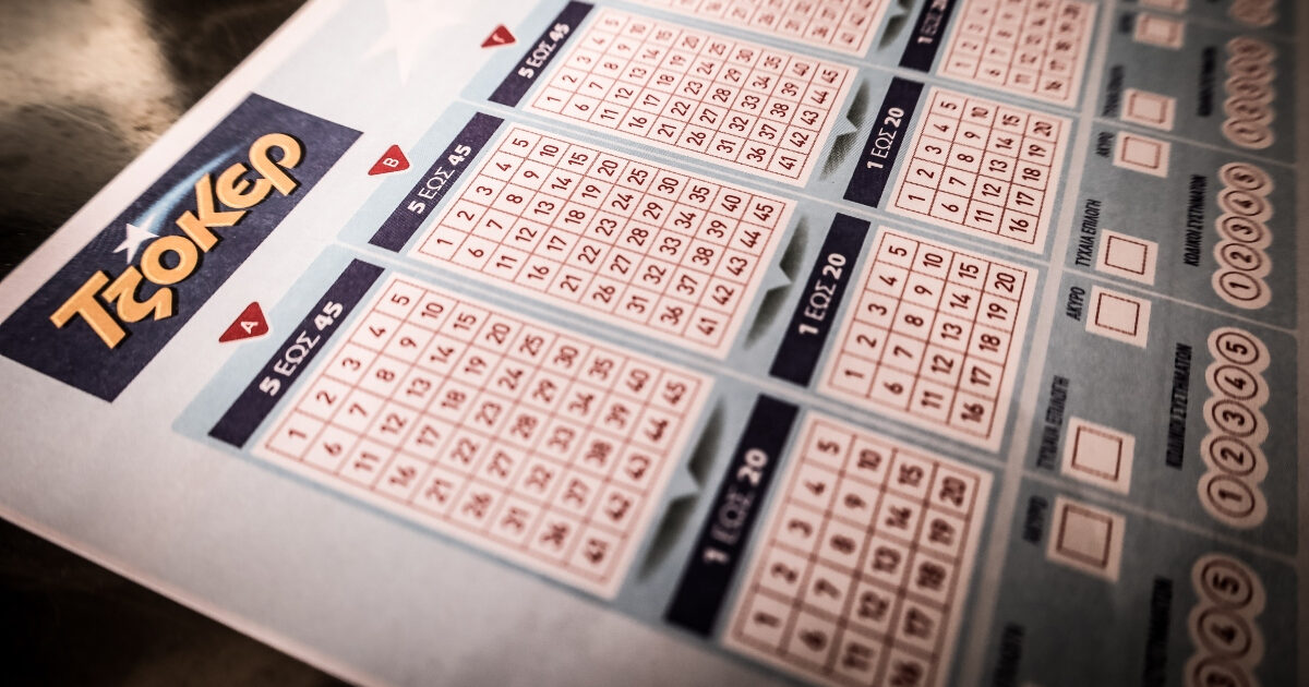 Τζόκερ Κλήρωση 18/5/2023: Οι τυχεροί αριθμοί που κερδίζουν