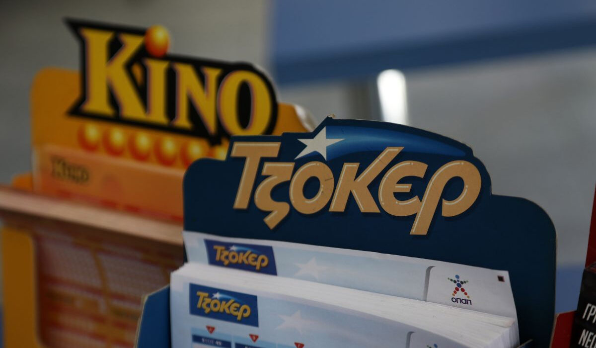 Κλήρωση Τζόκερ 25/7/2023: Πού έπεσε το χρυσό δελτίο των 3,5 εκατ. ευρώ