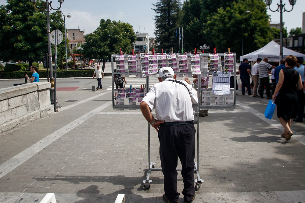 Λαϊκό Λαχείο 9/6/2020: Αυτά είναι τα αποτελέσματα της κλήρωσης