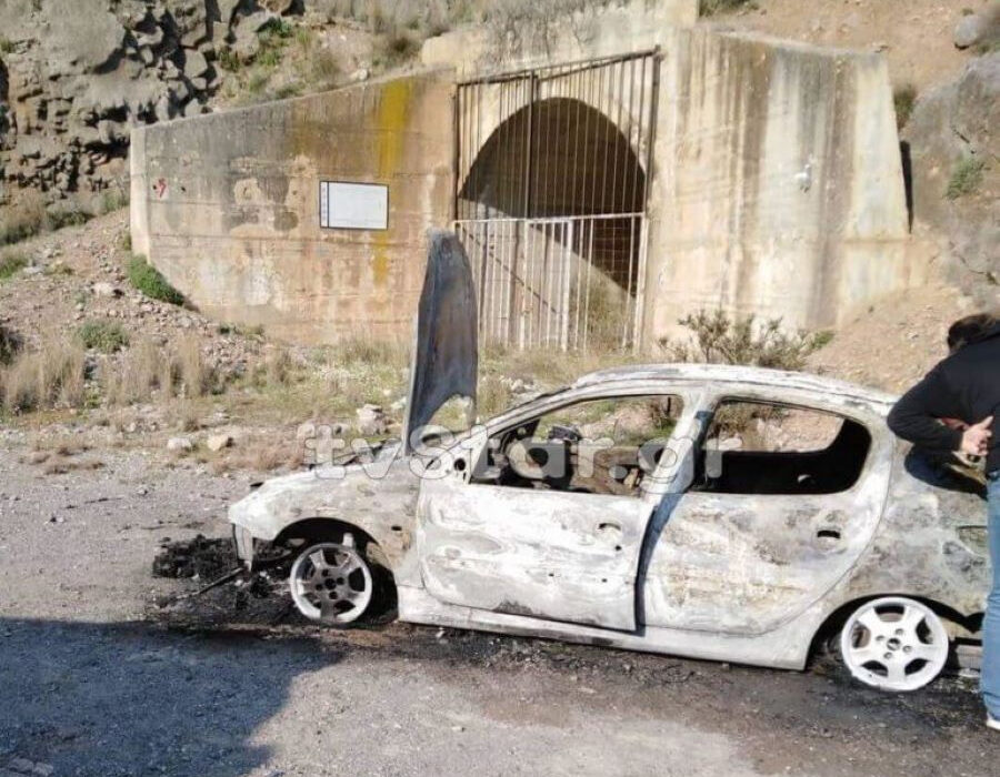 Άνθρωπος βρέθηκε απανθρακωμένος μέσα σε αυτοκίνητο