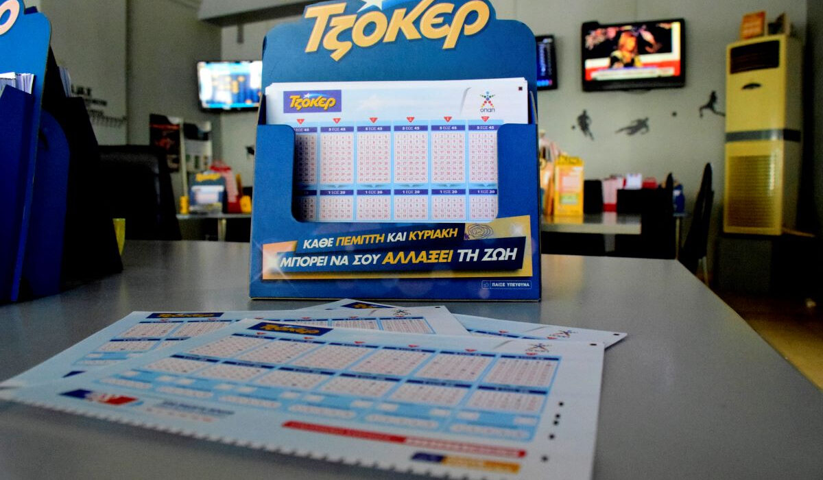 Τζόκερ Κλήρωση 17/8/2023: Οι τυχεροί αριθμοί που κερδίζουν