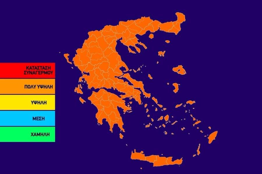 Πολύ υψηλός κίνδυνος πυρκαγιάς – Ο χάρτης πρόβλεψης κινδύνου για την Τετάρτη 26/6 (pic)