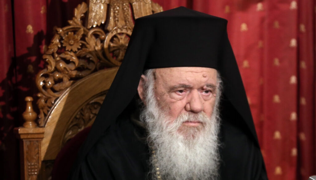Ιερώνυμος: Πρωτόγνωρο φαινόμενο η επίθεση με βιτριόλι στη Μονή Πετράκη