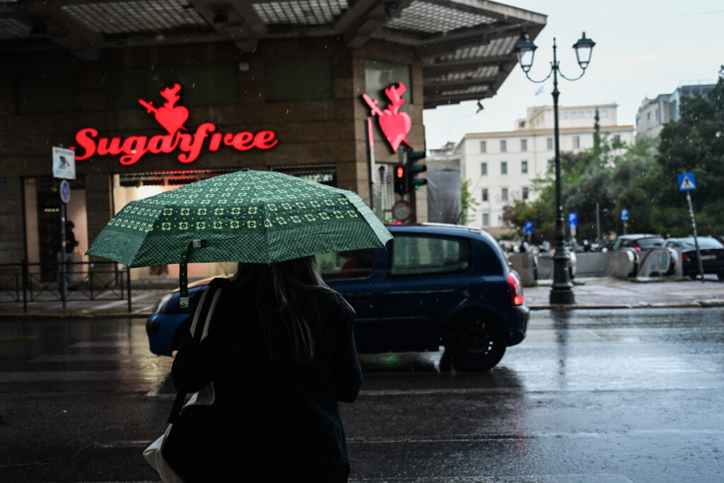 Meteo: Πού θα εκδηλωθούν βροχές το Σάββατο 11/5