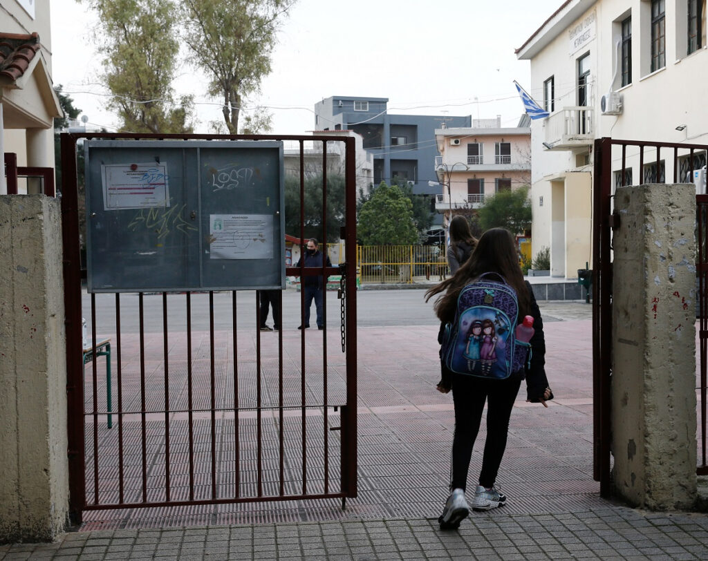 Διαψεύδει η ΕΛ.ΑΣ. την είδηση ότι συνελήφθη διευθυντής σχολείου μετά τη μήνυση μητέρας – αρνήτριας