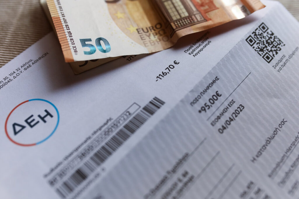 Η τιμή κιλοβατώρας της ΔΕΗ σε πράσινο, μπλε, κίτρινο τιμολόγιο – Πίνακας