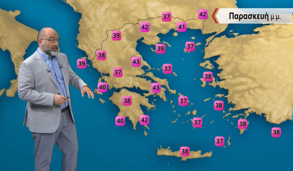 Σάκης Αρναούτογλου: Νέο κύμα καύσωνα την ερχόμενη βδομάδα – Ο καιρός μέχρι 26/7