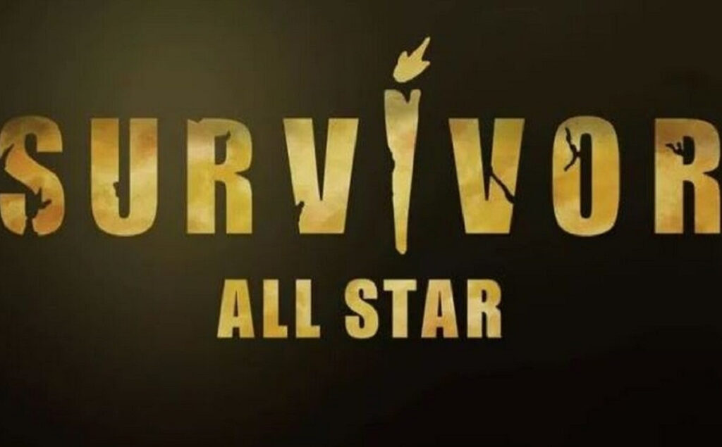 Survivor All Star spoiler: Αυτοί κερδίζουν τον ασυλία – Ποιον στέλνουν για αποχώρηση