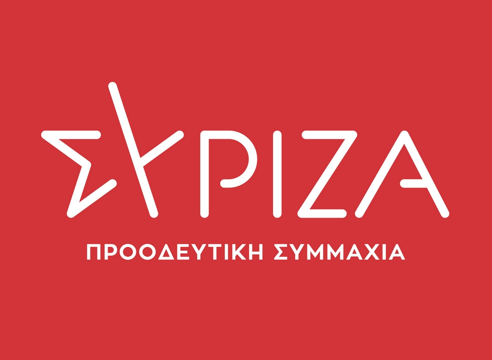 ΣΥΡΙΖΑ για Ρωμανό: Ευθύνη Μητσοτάκη η χυδαία σύγκριση ανθρώπινων απωλειών και εκλογικών ποσοστών