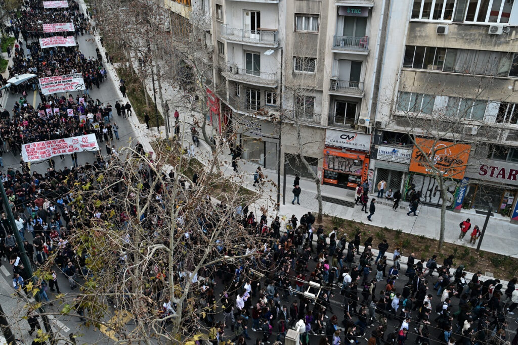 Έλεγχος σε πούλμαν με φοιτητές που πήγαιναν στο συλλαλητήριο – Τι συνέβη