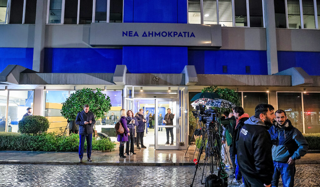 Στα «θρανία» σήμερα το δεύτερο γκρουπ των βουλευτών της ΝΔ – Αρκετοί οι διαφωνούντες
