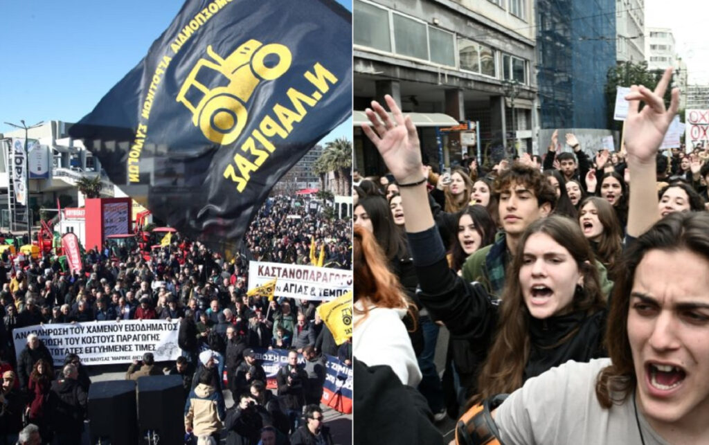 Φοιτητικό συλλαλητήριο σήμερα, μπλόκα, γκρίνιες στη Βουλή: «Διαβολοβδομάδα» για την κυβέρνηση