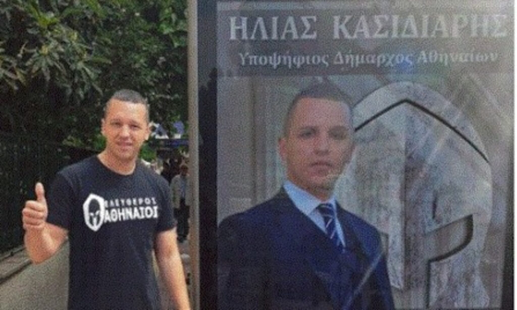 Φωτομοντάζ η φωτογραφία Κασιδιάρη εκτός φυλακής