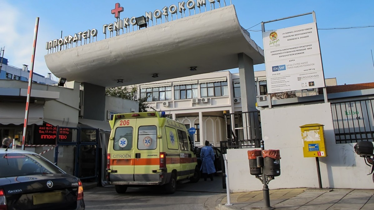 Θεσσαλονίκη: Μητέρα έδωσε ξανά ζωή στον γιο της, του έδωσε το νεφρό της