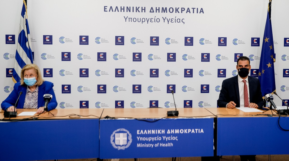 Κορονοϊός: Η ενημέρωση για την πορεία των εμβολιασμών στην Ελλάδα (LIVE EIKONA)