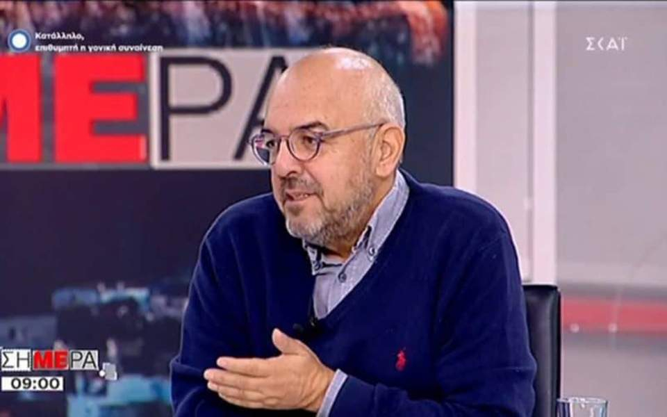 Μπάμπης Παπαδημητρίου: Επίσημα υποψήφιος με τη Νέα Δημοκρατία