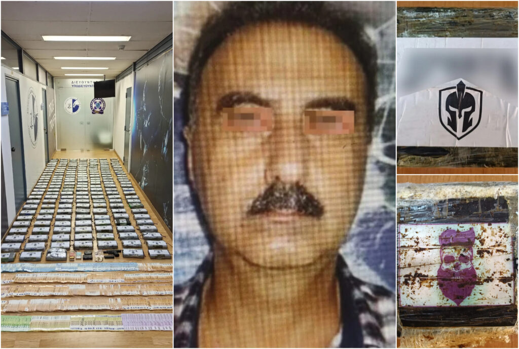 Πώς οι ΗΠΑ παγίδευσαν τον Έλληνα «Πάμπλο»: Το εμπόριο όπλων και η κοκαΐνη στον Πειραιά