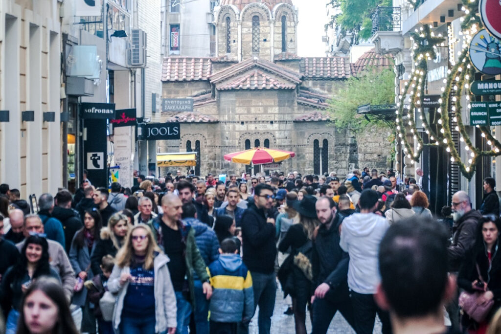Τι ώρα κλείνουν τα μαγαζιά σήμερα Κυριακή 31/12