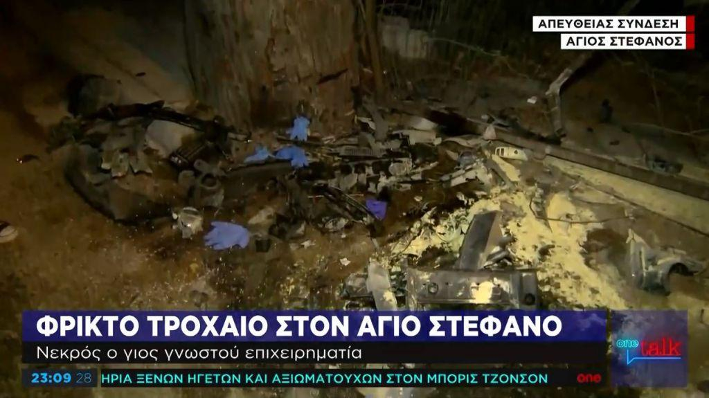 Ζαχαριάς: Ο θάνατος που «ξύπνησε» τον εφιάλτη του τροχαίου Βακάκη