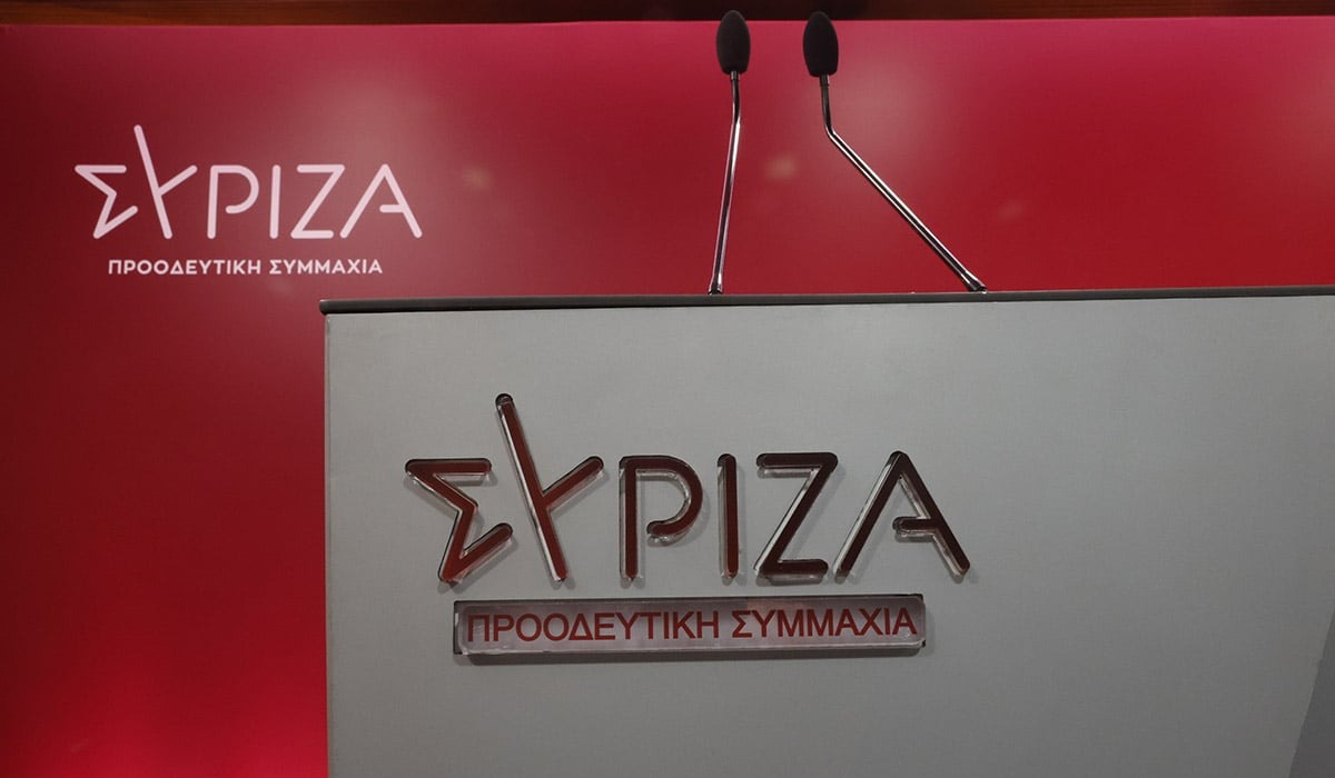 ΣΥΡΙΖΑ για Μ. Ανατολή: «Εξελίξεις που θέτουν σε κίνδυνο την περιφερειακή ασφάλεια»