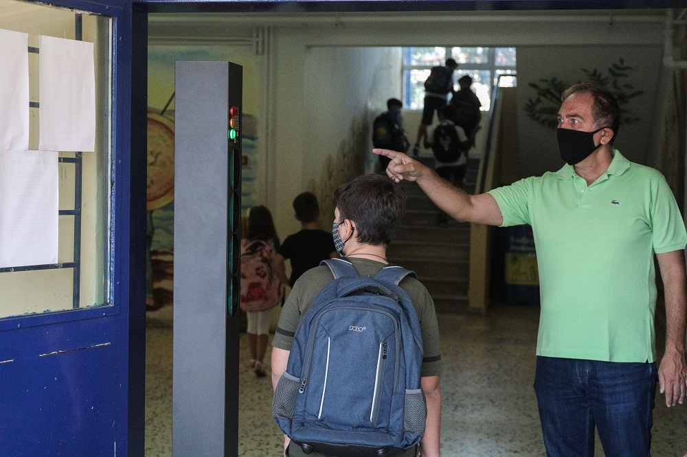 Ανοίγουν μόνο τα δημοτικά σχολεία 11 Ιανουαρίου – Η εισήγηση της Επιτροπής