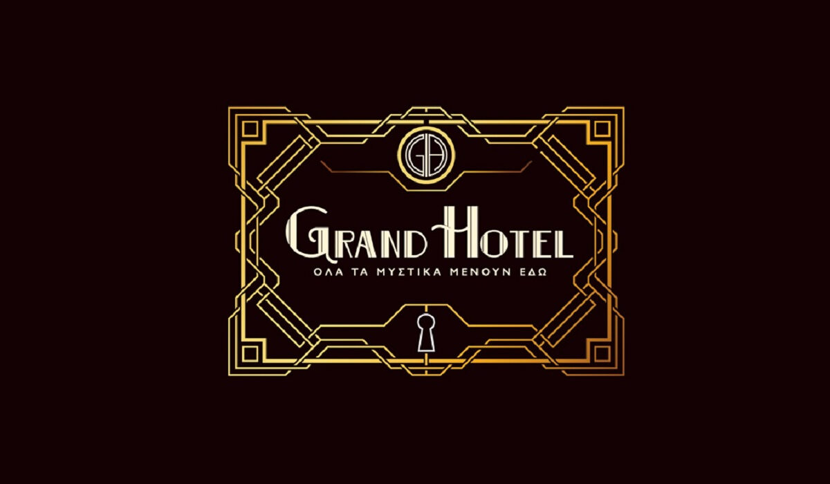 Grand Hotel: Έτσι μεταμορφώνονται οι πρωταγωνιστές – Backstage από τις μεγάλες αλλαγές