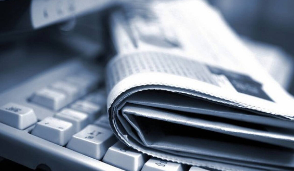 Τετράωρη στάση εργασίας αύριο στα ΜΜΕ