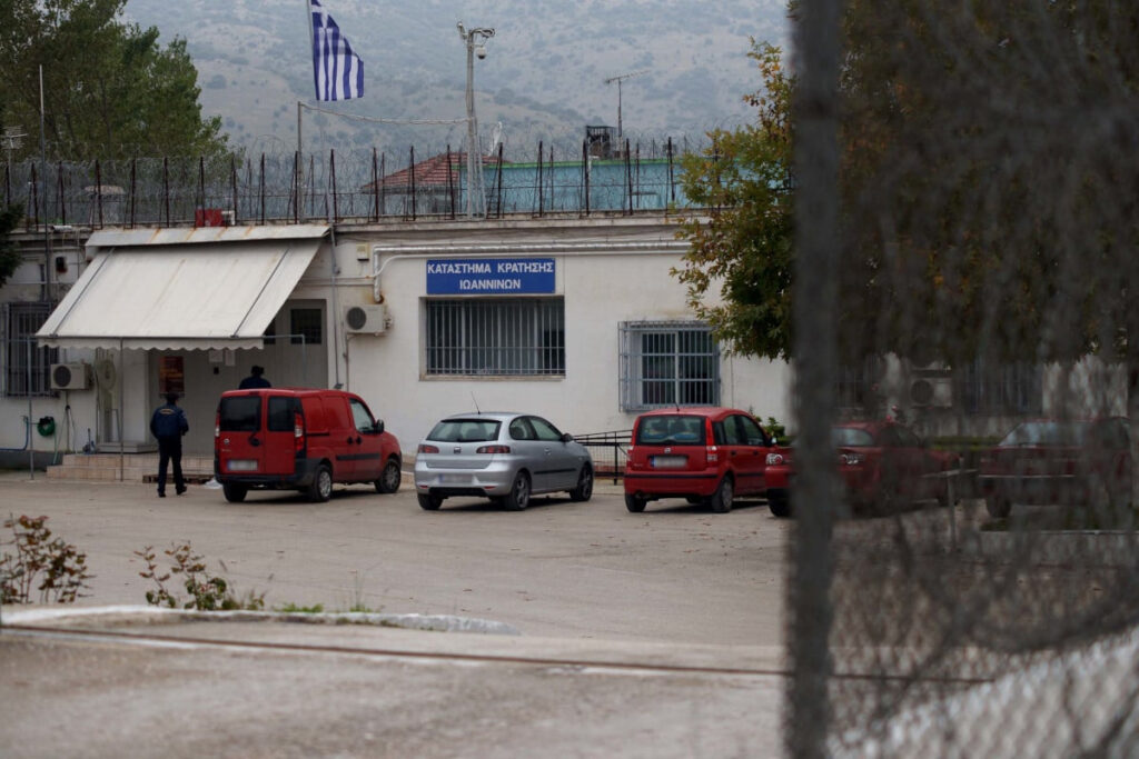 Μαφία στις φυλακές Ιωαννίνων: «Ένα μύριο καθαρό στην τσέπη» – Οι διάλογοι «φωτιά»