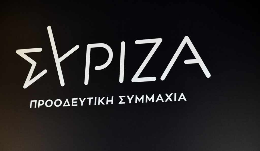 Πυρά ΣΥΡΙΖΑ σε κυβέρνηση για την προαγωγή δικαστών του Ειδικού Δικαστηρίου