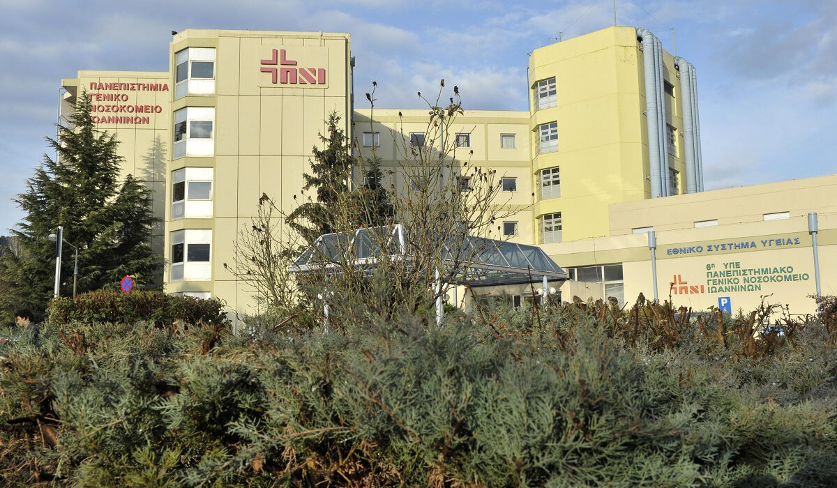 Γιάννενα: Κατεπείγουσα προκαταρκτική για τον ξαφνικό θάνατο της 20χρονης – Είχε διαγνωσθεί με αμυγδαλίτιδα