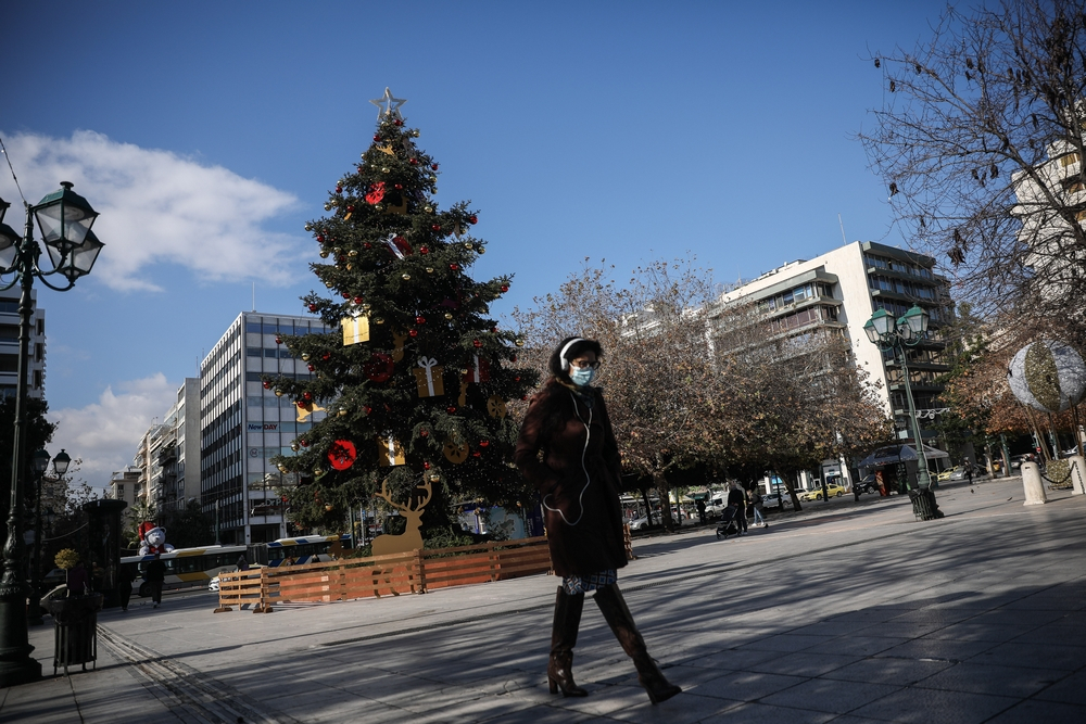 Καιρός: Ήλιος αλλά και τσουχτερό κρύο σήμερα Τετάρτη – Ισχυροί άνεμοι στο Αιγαίο