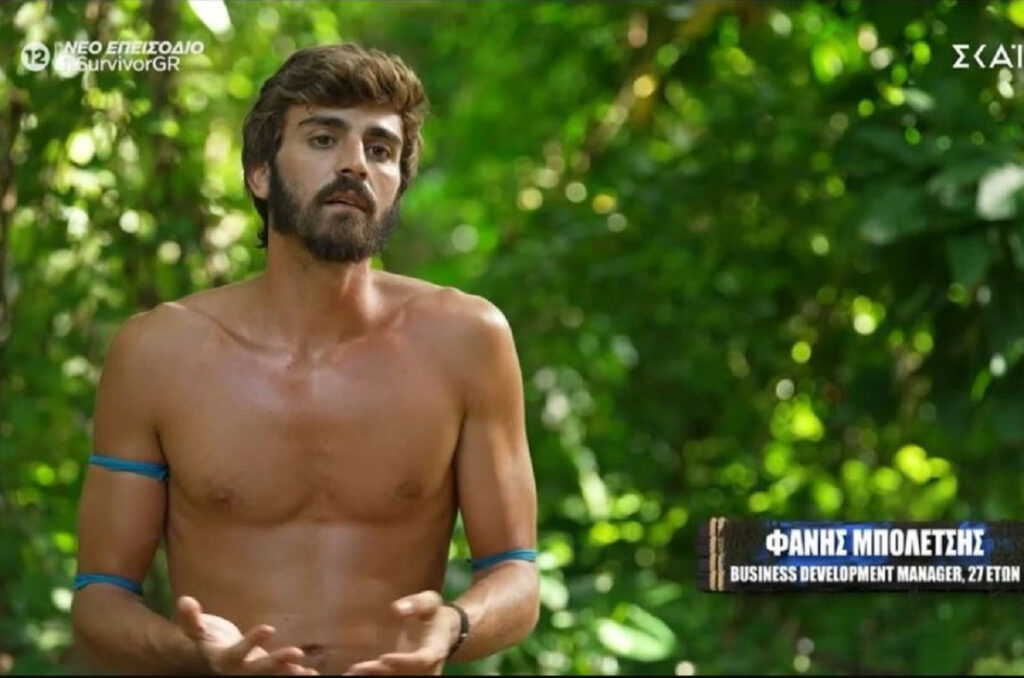 Survivor 2024 21/5 – Φάνης: «Πρέπει να σκέφτομαι ότι δεν είμαι ο Superman»